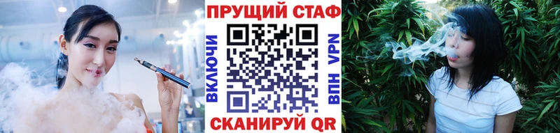 Все наркотики Моздок СОЛЬ АМФЕТАМИН ГАШ Cocaine Меф мяу мяу