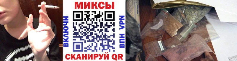 гидра   Моздок  БУТИРАТ буратино 