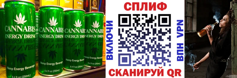 Печенье с ТГК марихуана  kraken ТОР  Моздок 