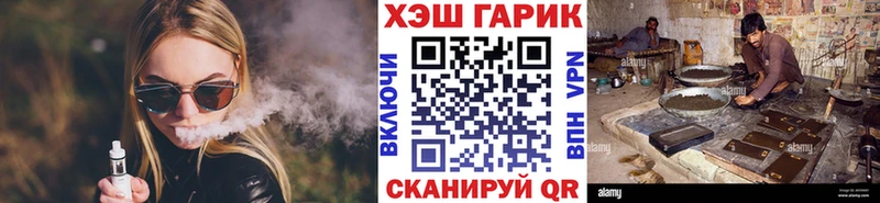 ГАШИШ ice o lator  OMG ссылки  Моздок  магазин продажи  