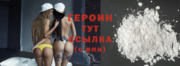 меф Баксан