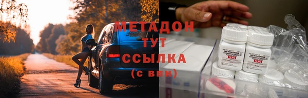 меф Баксан