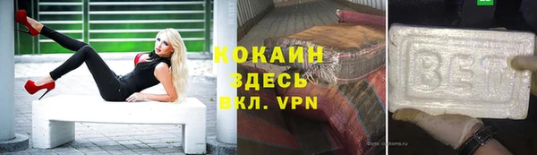 ешки Балахна