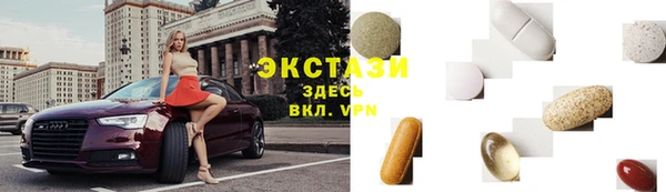 меф Баксан