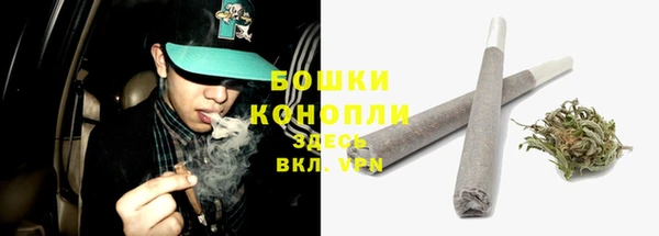 меф Баксан