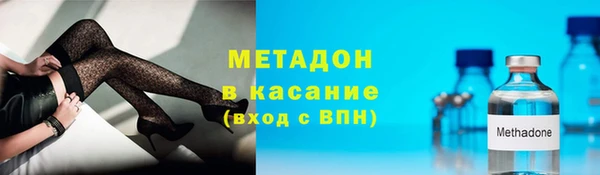 дживик Балабаново
