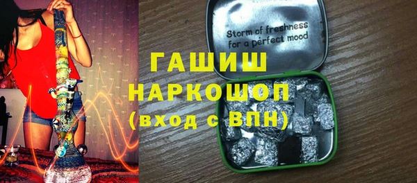 ешки Балахна