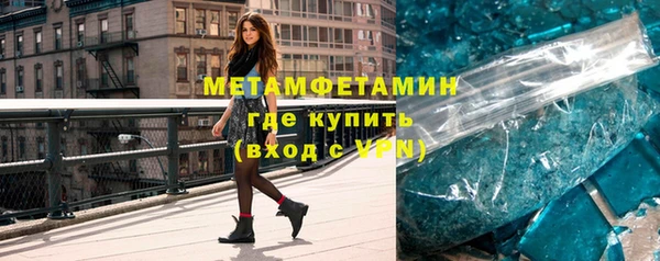 дживик Балабаново