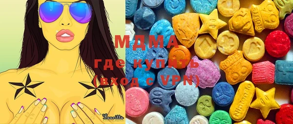 меф Баксан