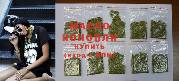 ешки Балахна