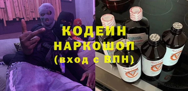 меф Баксан