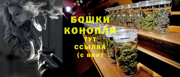 ешки Балахна
