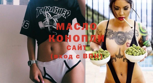 дживик Балабаново