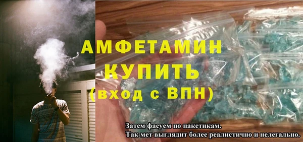 дживик Балабаново