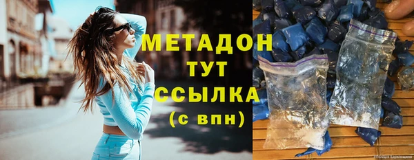 дживик Балабаново