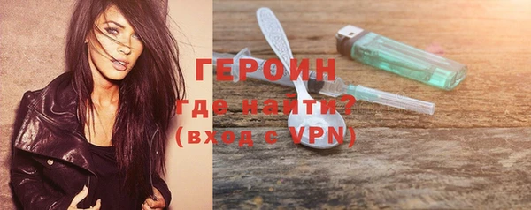 ешки Балахна
