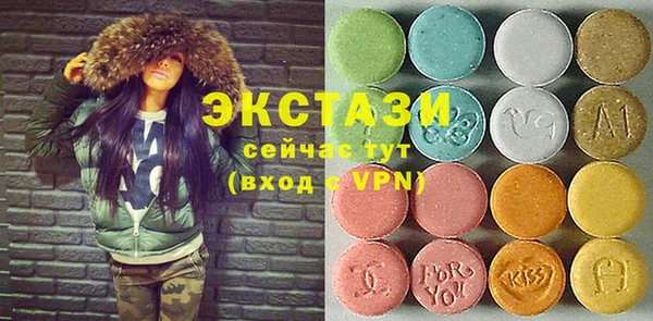дживик Балабаново