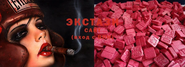 дживик Балабаново