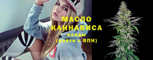 меф Баксан