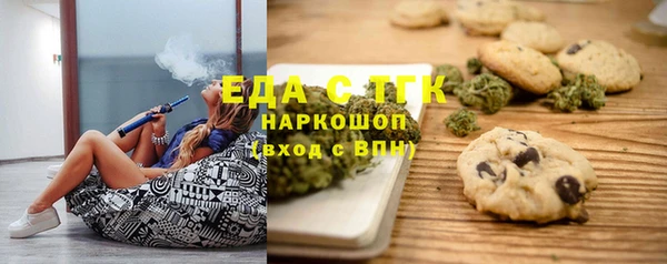 ешки Балахна