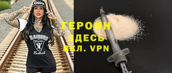 дживик Балабаново