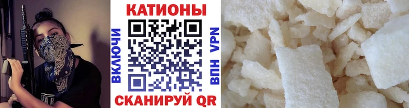 OMG рабочий сайт  Моздок  Мефедрон кристаллы 
